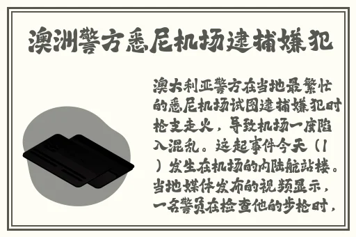 杨玉环2588